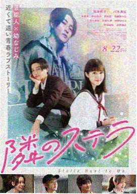 燕归来 国产动画电影在线观看